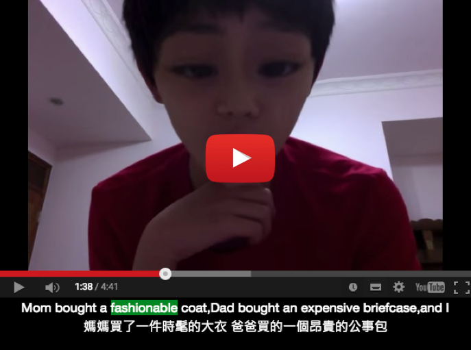 螢幕快照 2015-06-30 下午5.21.26
