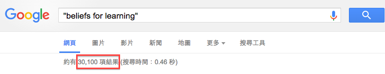圖說明