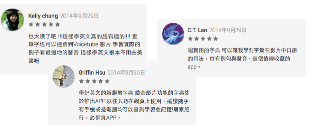 螢幕快照 2014-09-30 下午7.51.30