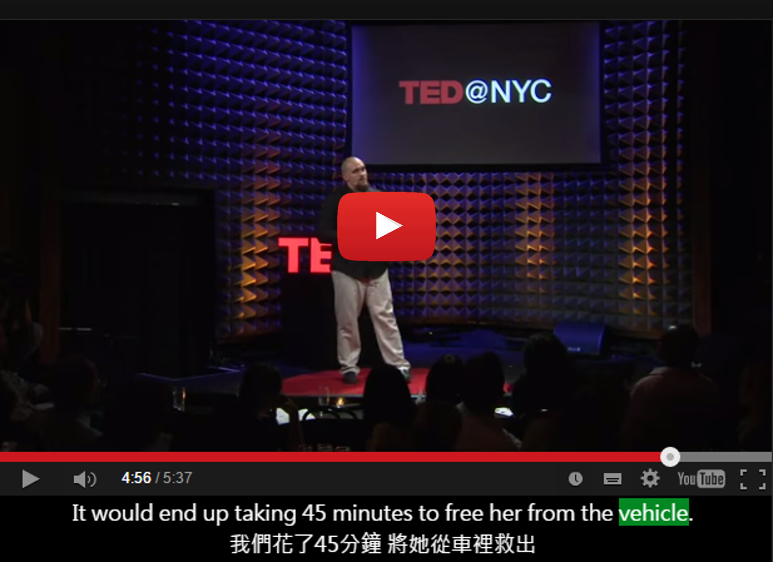 這些單字，你真的唸對了嗎？快來看看單字發音大陷阱，你中了幾個！