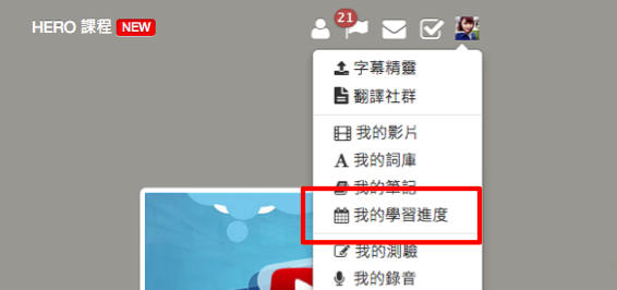 螢幕快照 2015-08-13 下午5.52.30