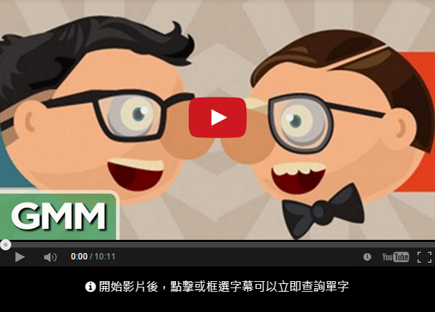 capture-20150129-141843