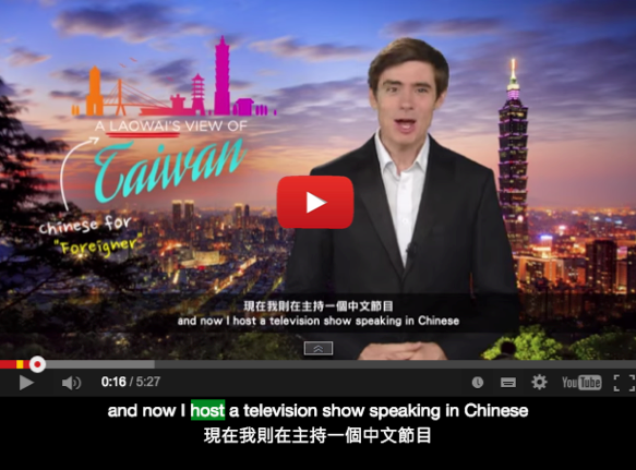 螢幕快照 2015-01-23 下午5.45.03