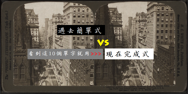 1024px-America's_greatest_thoroughfare;_Broadway_from_the_Empire_Building,_north_past_Trinity_Church_steeple,_New_York,_U._S._A.,_by_H.C._White_Co.