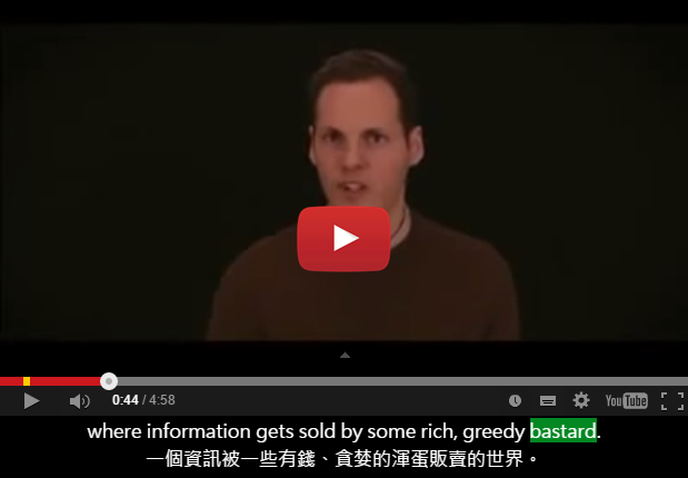 capture-20150305-223725