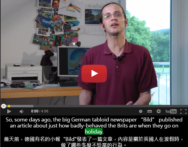 capture-20150323-181257