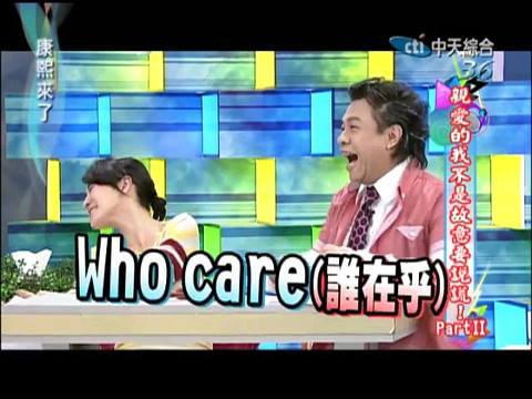 1373011425-2712308782