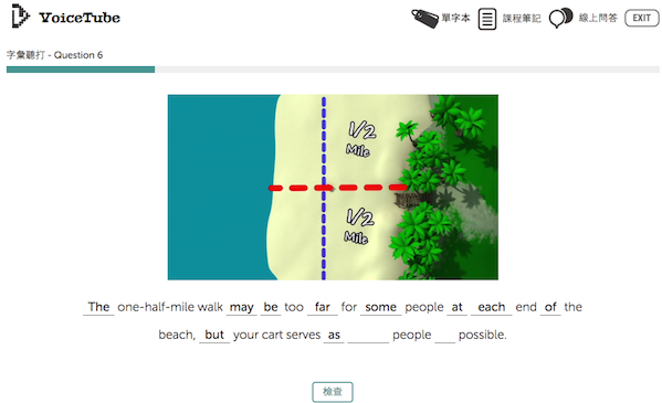 Screen Shot 2015-04-21 at 下午6.25.45