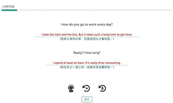 Screen Shot 2015-04-21 at 下午6.36.03