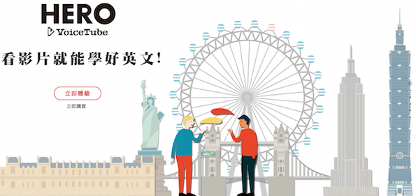 Screen Shot 2015-04-24 at 下午1.24.27