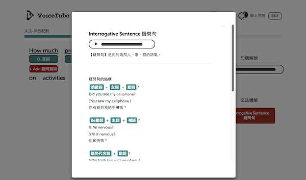 Screen Shot 2015-04-30 at 下午6.58.50