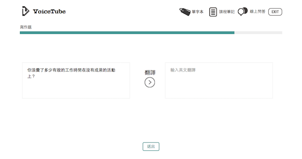 Screen Shot 2015-04-30 at 下午6.59.15