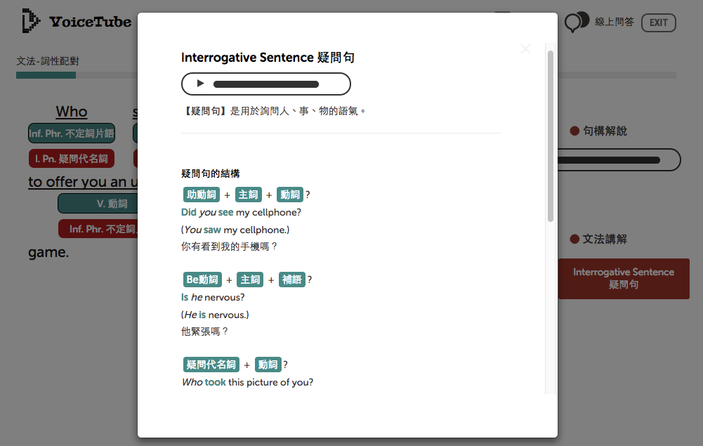Screen Shot 2015-05-14 at 下午5.05.47
