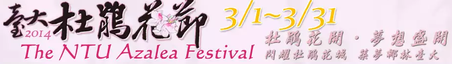 capture-20150302-175500