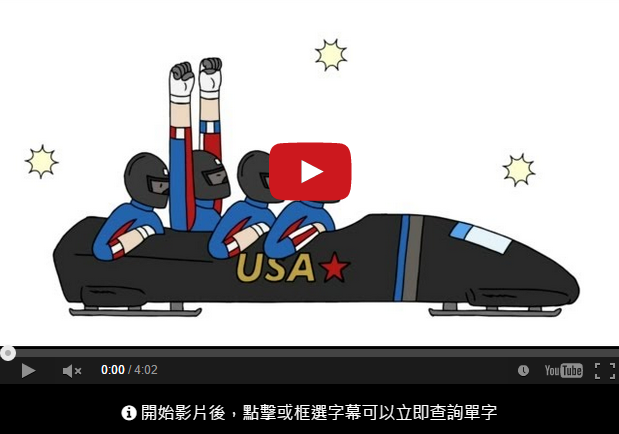 capture-20150408-213559