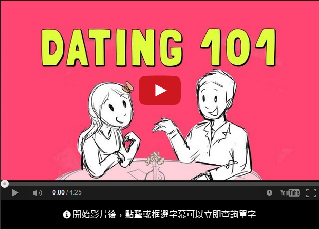 capture-20150429-222207