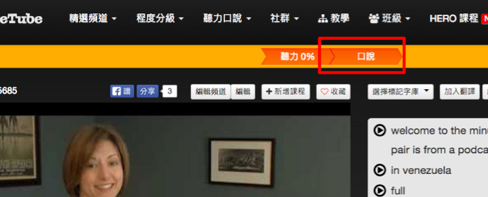 螢幕快照 2015-08-13 下午2.30.22