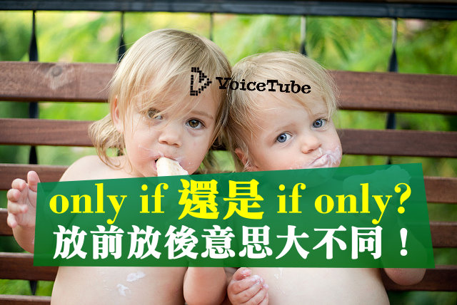 14581168505_1161f27596_z