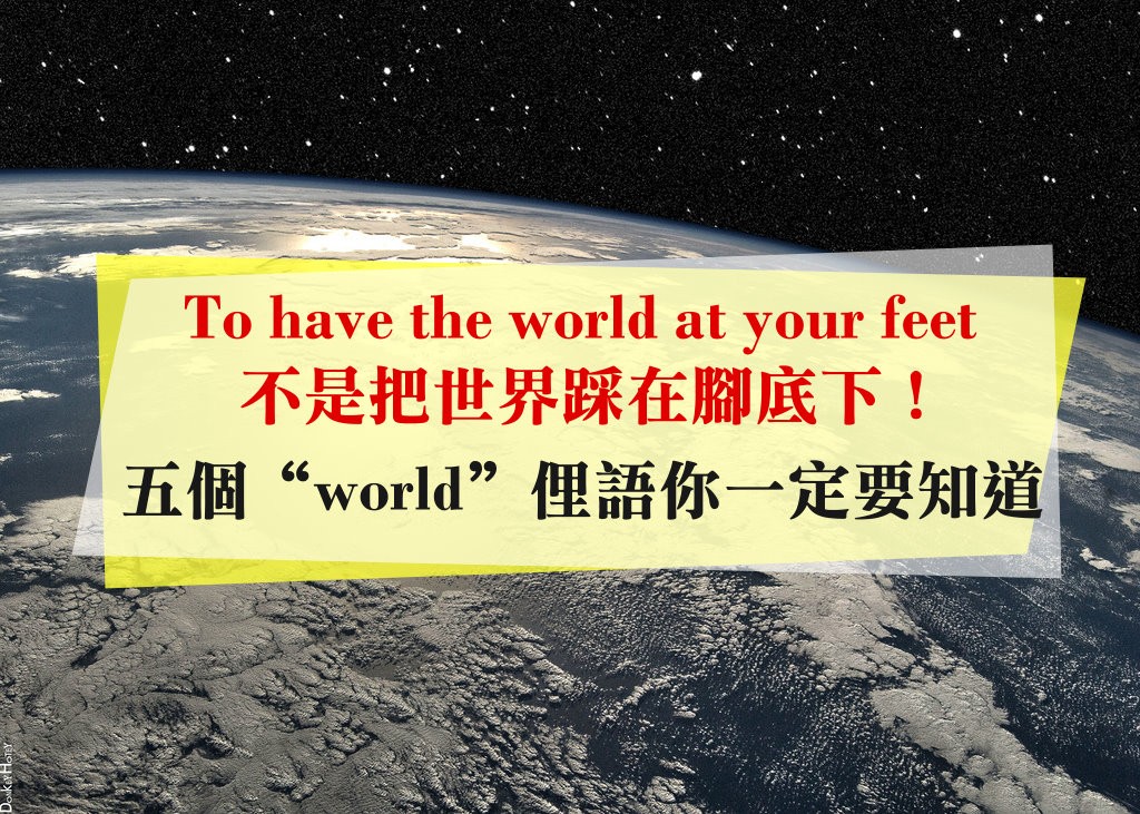 6144165108_8758c2a5c5_b