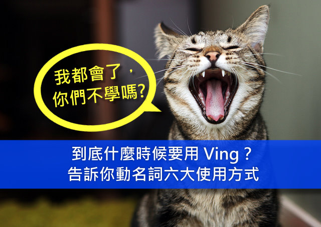 8423278464_816ede03e7_z