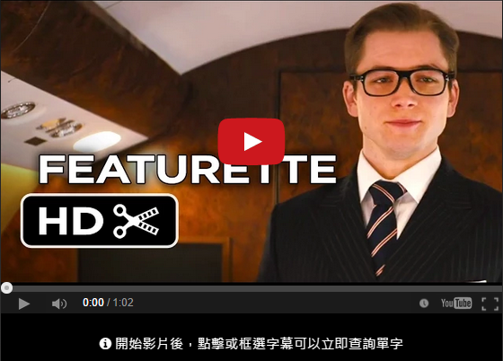 capture-20150508-152648