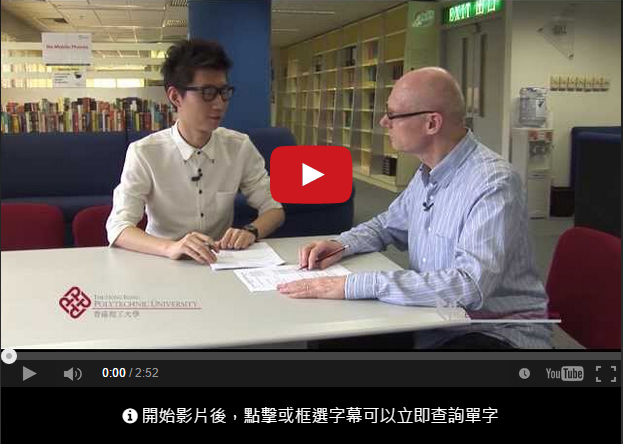 capture-20150508-182854