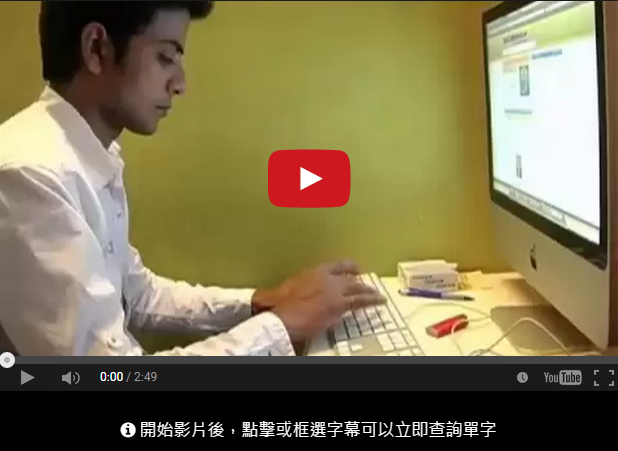 capture-20150515-170827