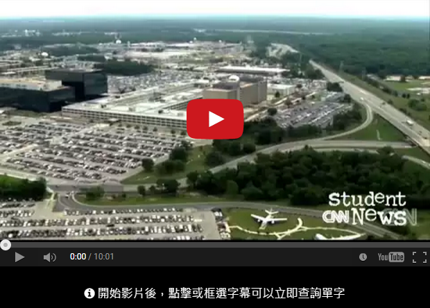 capture-20150529-001446