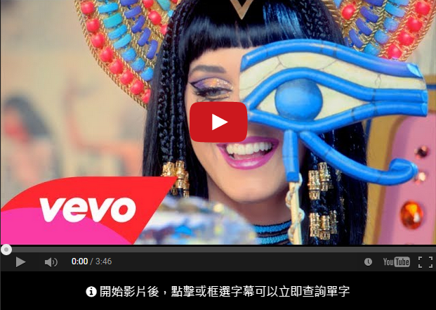 capture-20150529-004920