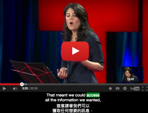 螢幕快照 2015-05-12 下午11.37.36