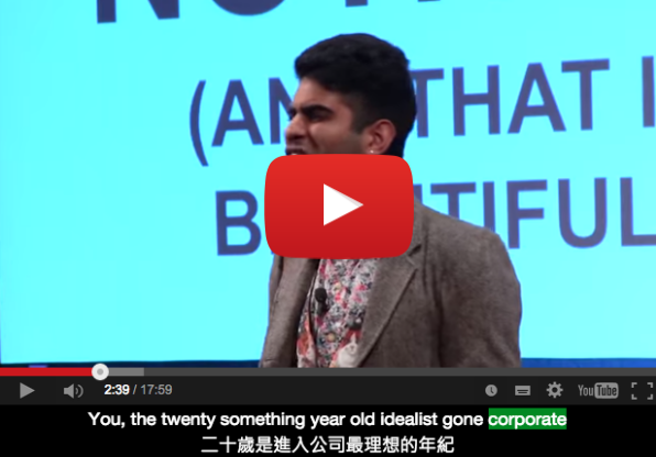 螢幕快照 2015-05-13 上午12.13.55