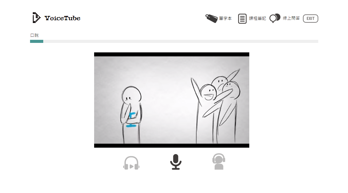 螢幕截圖 2015-05-14 16.02.23