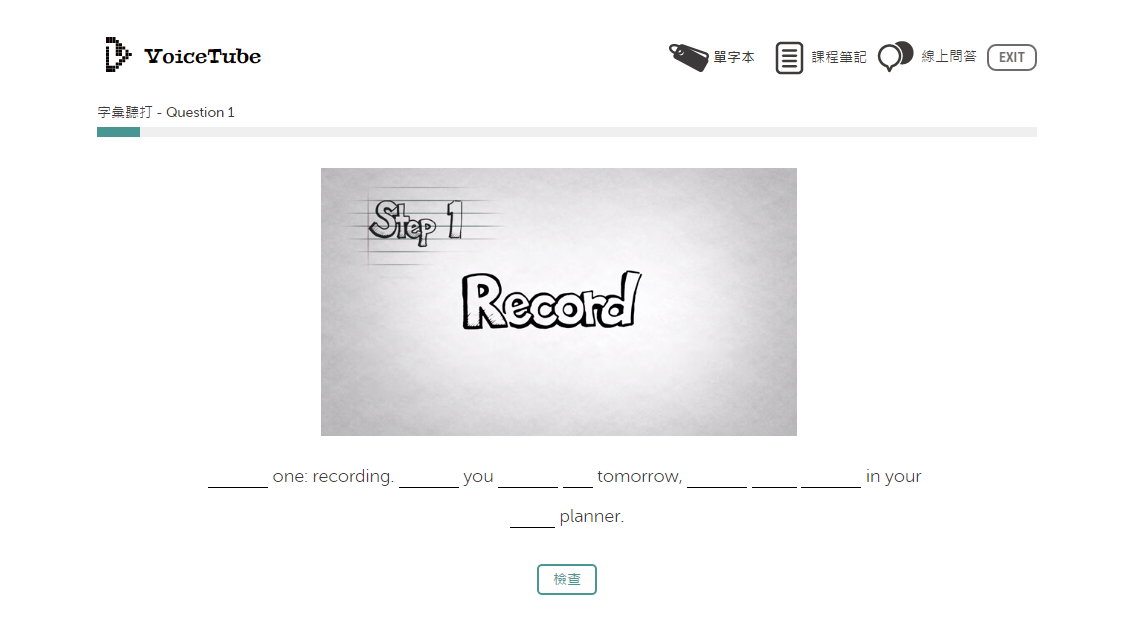 螢幕截圖 2015-05-25 12.51.34