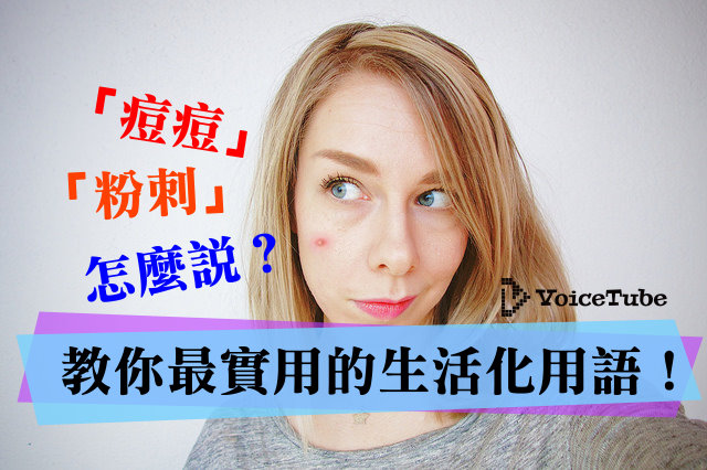 13146558615_597e165ef2_z