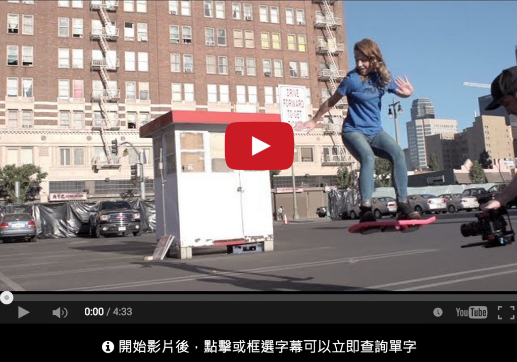 螢幕快照 2015-06-06 上午2.37.38