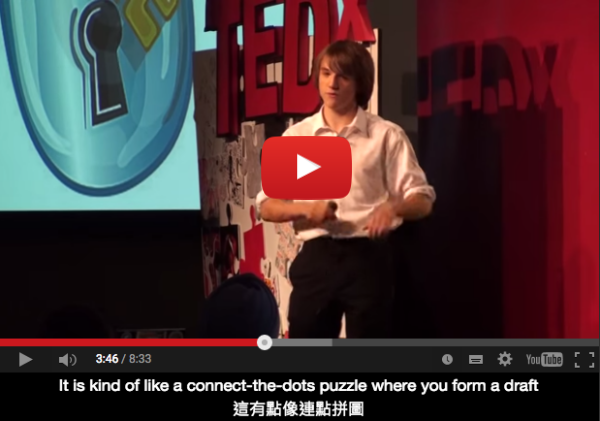 螢幕快照 2015-06-06 下午3.16.08