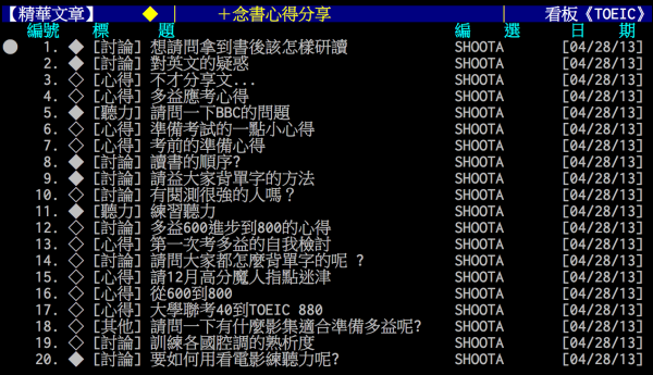 螢幕快照 2015-06-10 上午3.06.30
