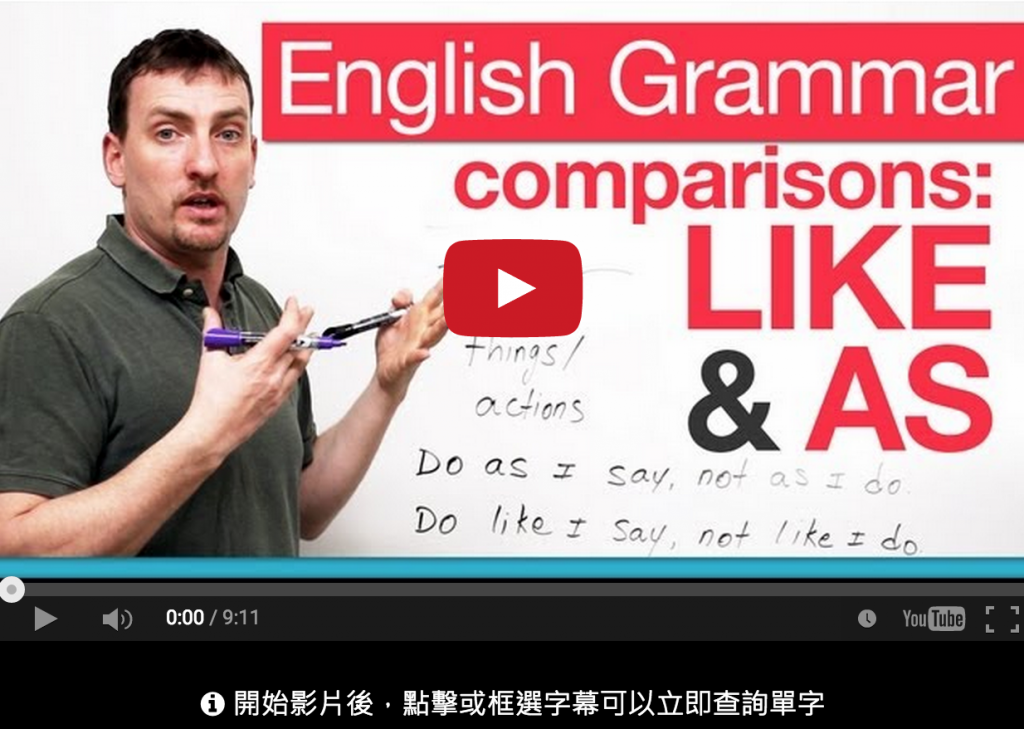 螢幕快照 2015-06-15 下午6.53.59