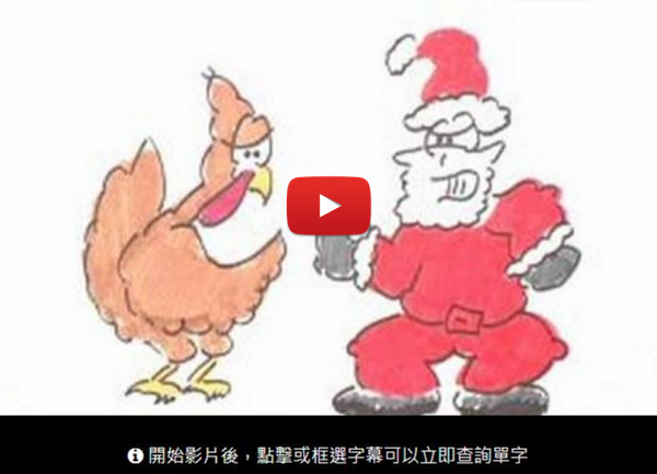 感恩節由來 A Brief Thanksgiving History Thanksgiving History Of