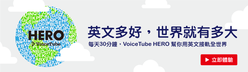 口說英文 5 大 建議 給意見 句型 讓你輕鬆變成朋友的明燈