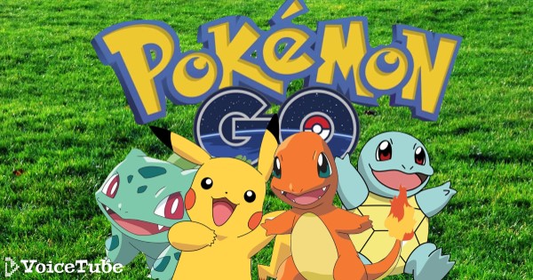 全世界都在瘋 Pokemon Go 快來一起組隊吧