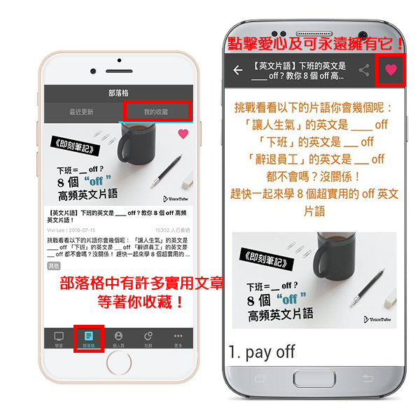 %e9%83%a8%e6%96%87%e7%ab%a0