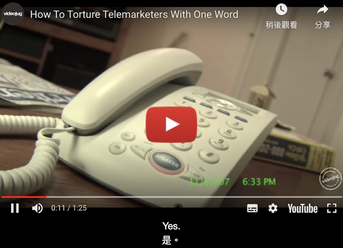 推銷電話接不完 how to torture telemarketers