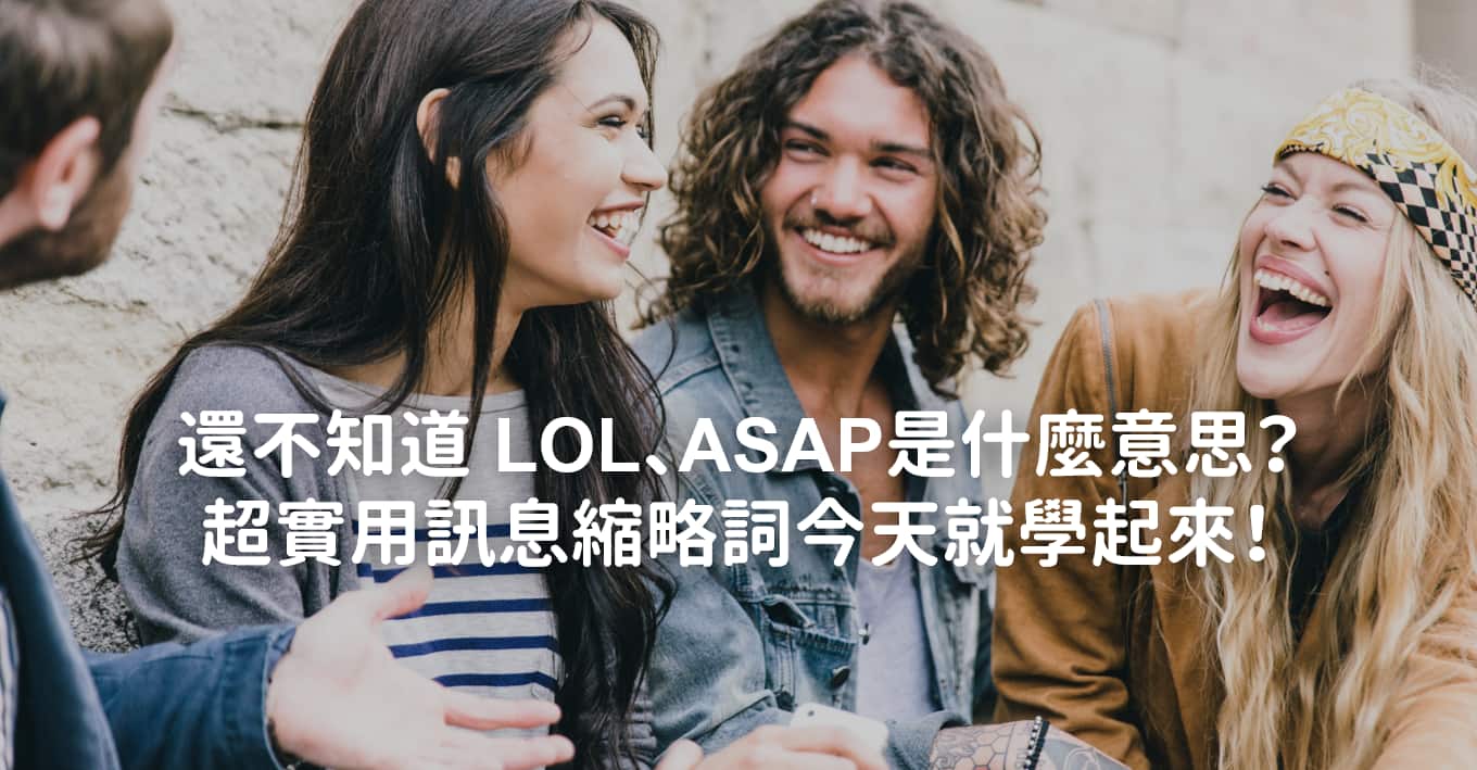 Tl dr 意思 (93) 사진